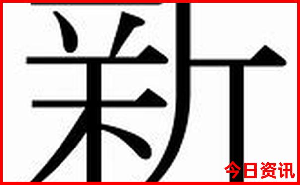 南充到云南自驾游最佳路线怎么走
