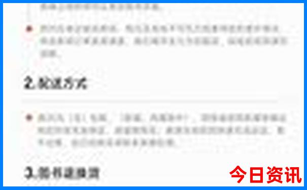 方便面图片大全高清图片