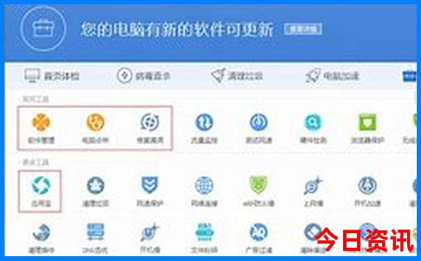 金华的景点有哪些