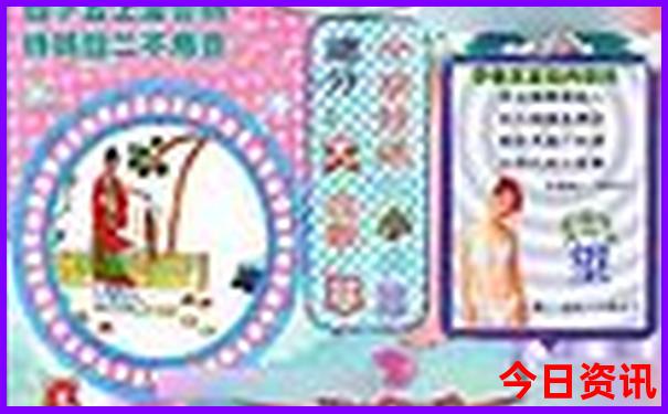 成都三天两晚游最佳攻略