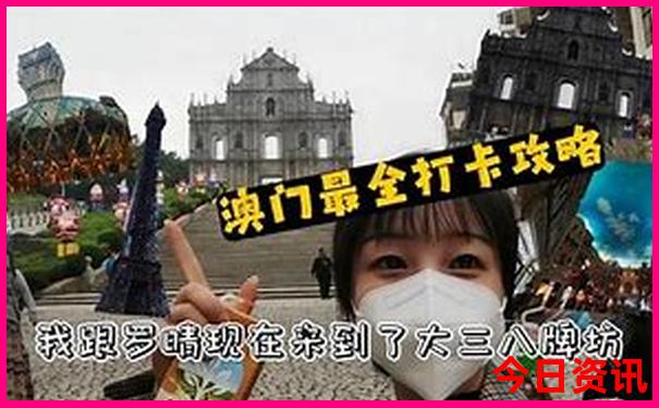 遵化自驾游去哪里玩好