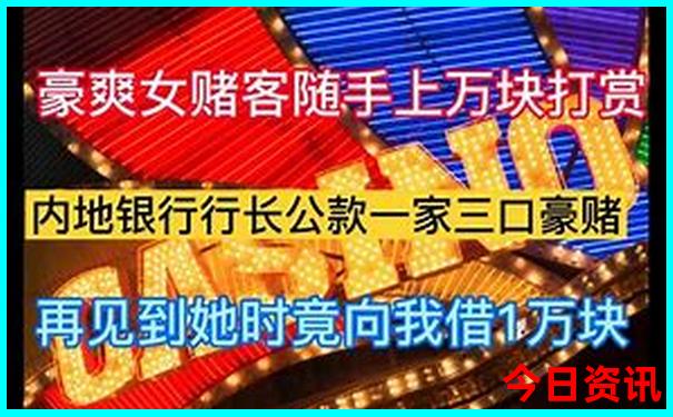 找个凉快的地方避暑