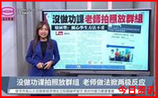 天津跟团三日游报名