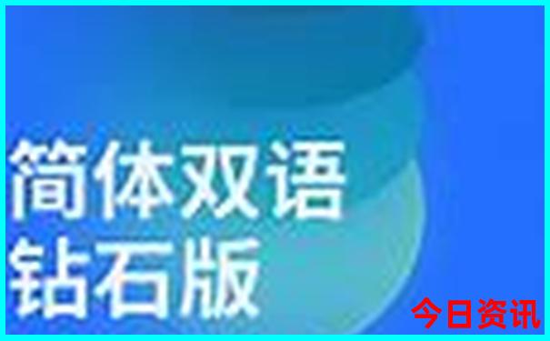 1月旅游最佳去处国内
