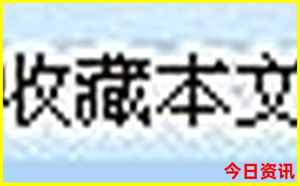 江苏必去五大旅游景点