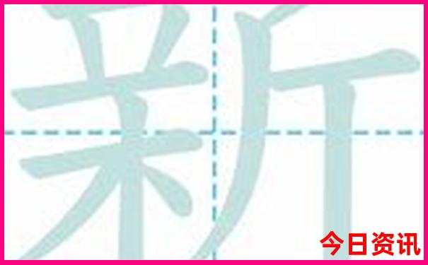 高明旅游必去十大景点