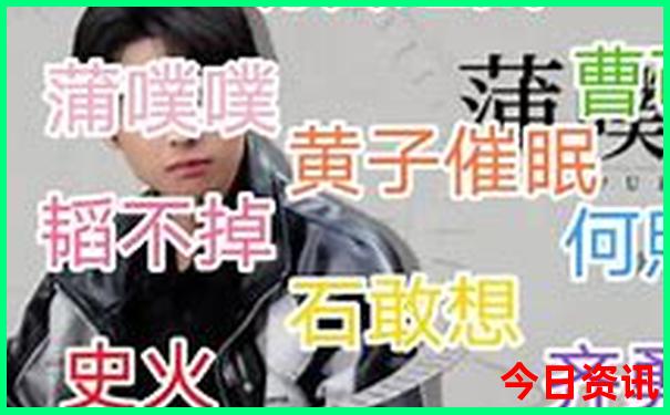 呼伦贝尔自驾游路线图