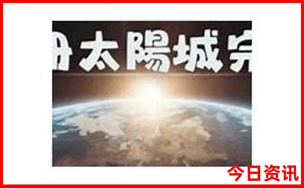 夏天适合游玩的地方有哪些