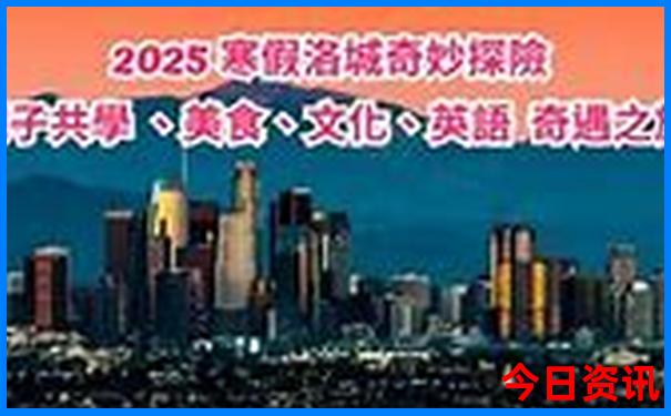 8月哪里凉快适合旅游