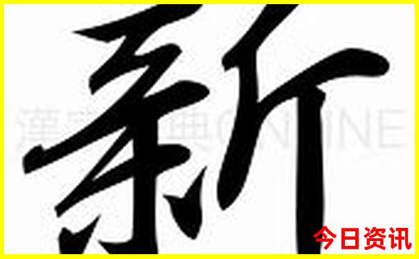 7.8月份适合去哪旅游凉快