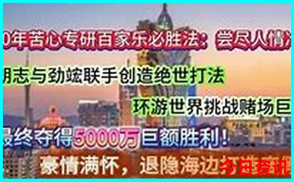 夏季适合游玩的城市