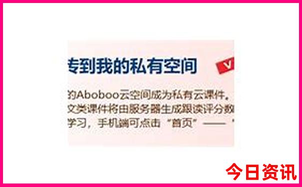 瑞丽市十大旅游景点