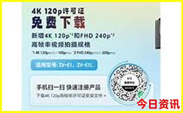 夏天找个凉快的地方