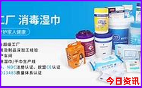 中国十大最美城市