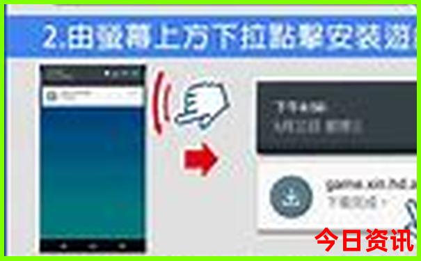 北京的旅游景点攻略