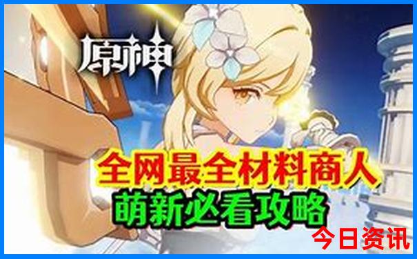 北京七八月适合带孩子去哪里旅游