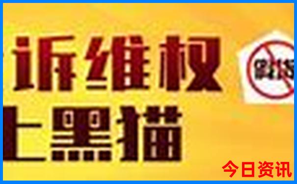 北京出发三天旅游的最佳去处
