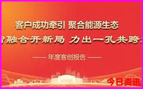 内蒙古环线自驾游路线