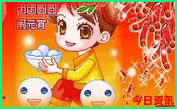 台北景点排行榜前十名