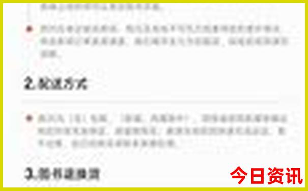 赣州景点十大旅游景点