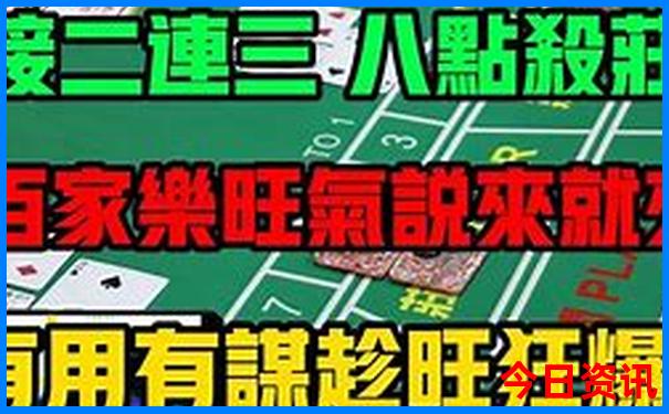 北京去内蒙古自驾游路线图