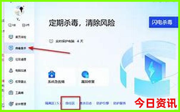 中国旅游县城排行榜