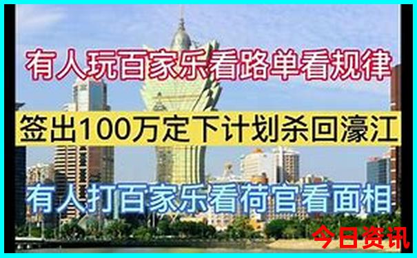 湖南旅游景点介绍