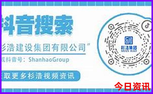 陕西五日游经典路线