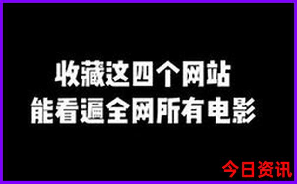 去长沙旅游的攻略