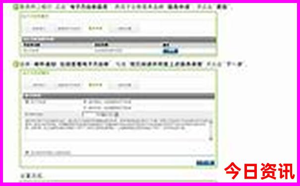 河南避暑胜地排名前十