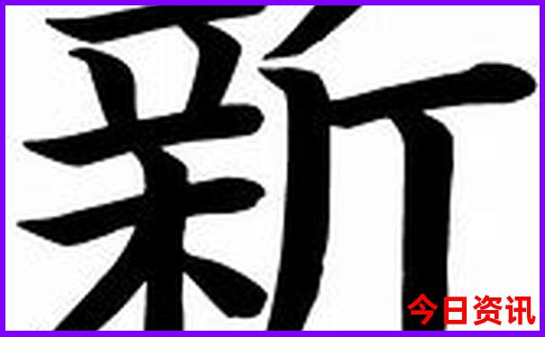 8月旅游必去十大景点