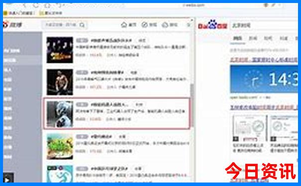 7月去哪里旅游好玩