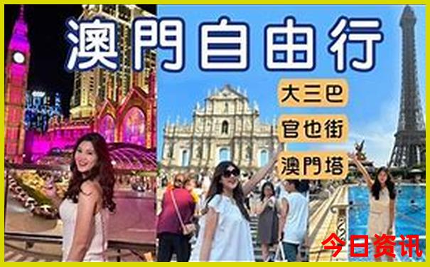 大邑十大免费景区