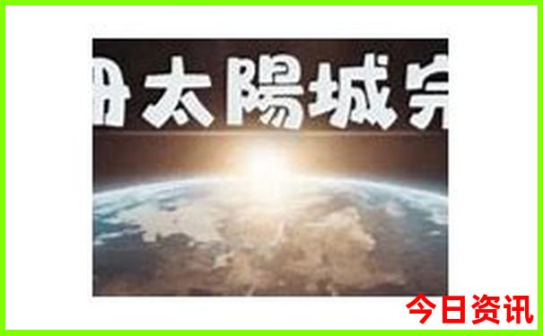 济南周边夏天适合游玩的地方