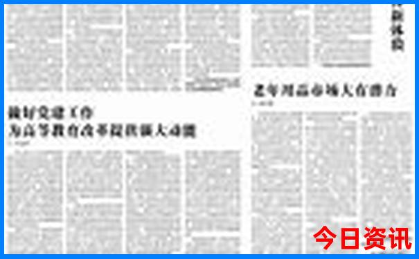 7月适合去哪里旅游比较凉快