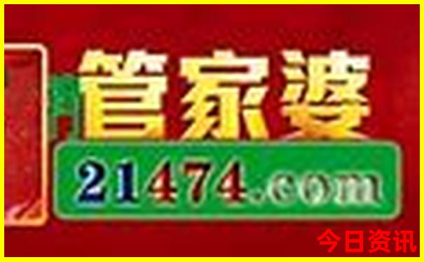 国外旅游景点推荐