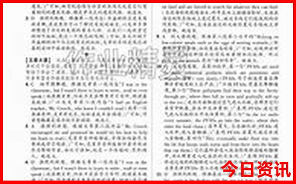 朱家尖南沙景区门票价格