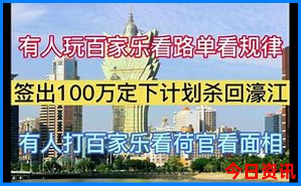 南充市旅游景点排名前十名