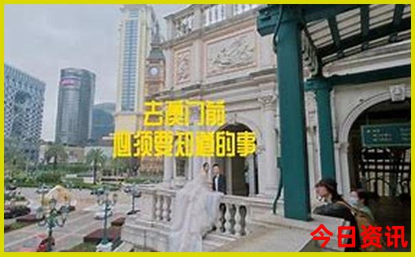 东北夏天旅游必去十大景点