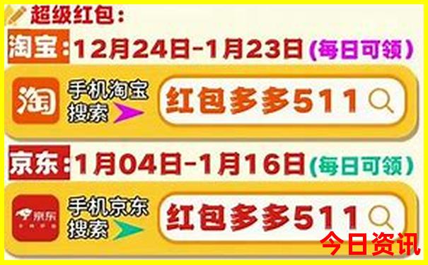 南京两日游攻略自由行最佳路线