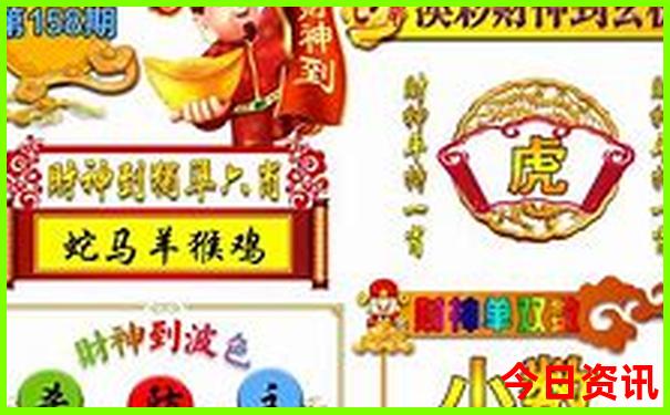 旅顺有哪些景点值得去玩