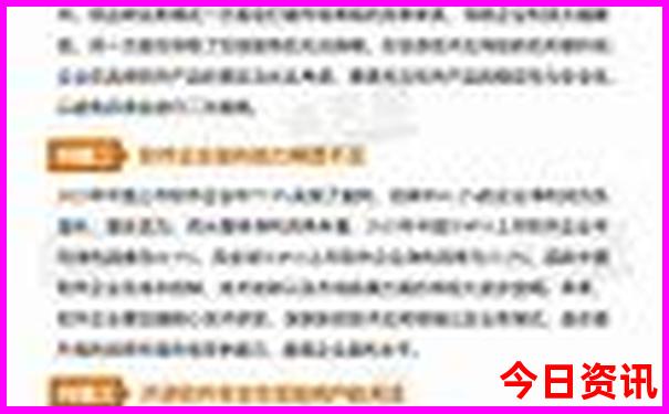 贵州游玩攻略及路线