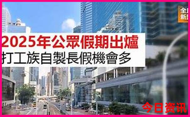 重庆周边2天一夜耍哪些地方