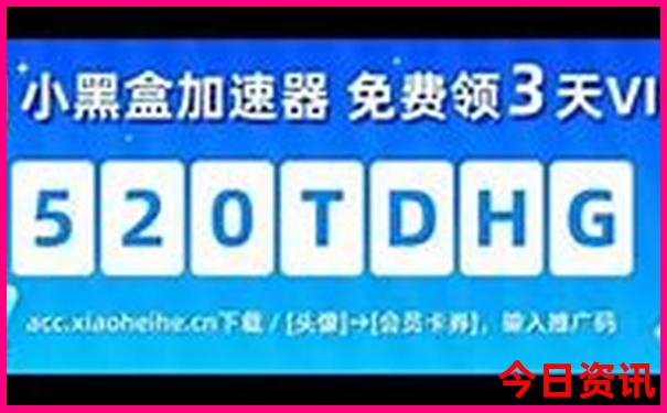 沈阳亲子游玩攻略推荐
