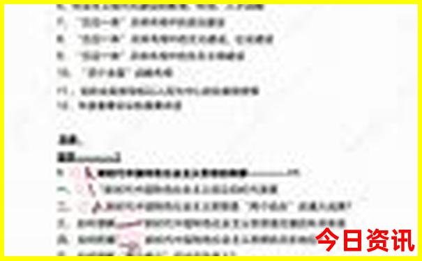 暑假可以去哪里玩而且便宜又好玩