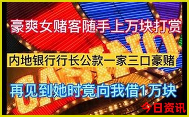 16岁学生暑假工在哪里找
