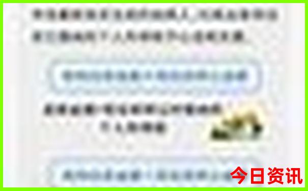 7月适合去哪里玩比较好