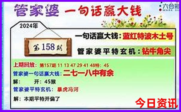 2025暑假适合去哪里旅游