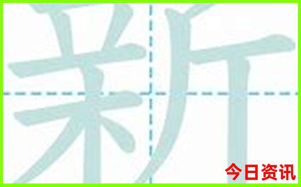62103.cσm今天开奖结果查询