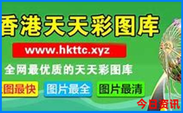 三清山夏天热不热